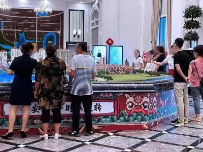 图片4.png