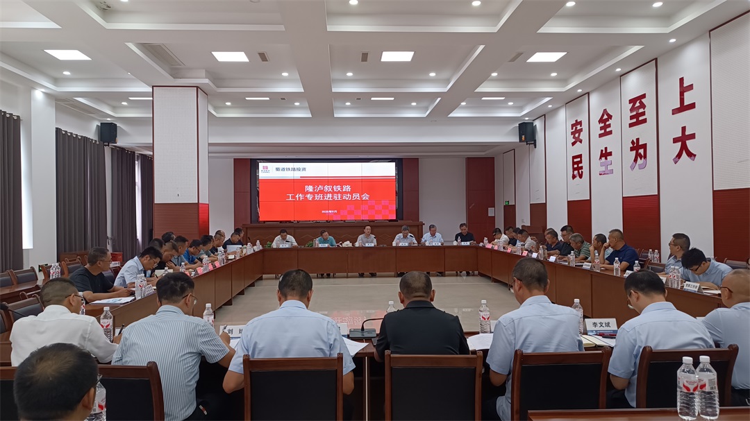 微信图片_20250912153331_371_197.jpg