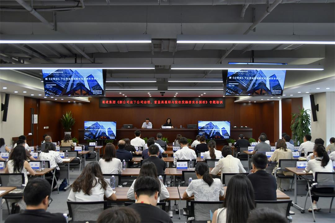 微信图片_20250912153331_371_197.jpg
