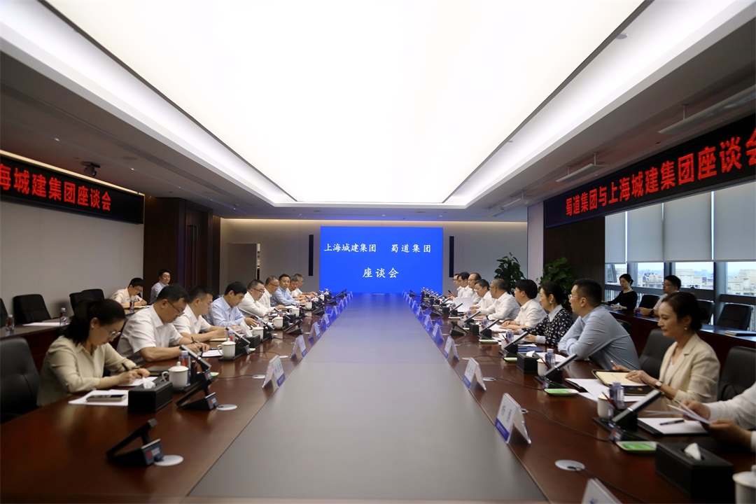 微信图片_20250918085621_463_197.jpg