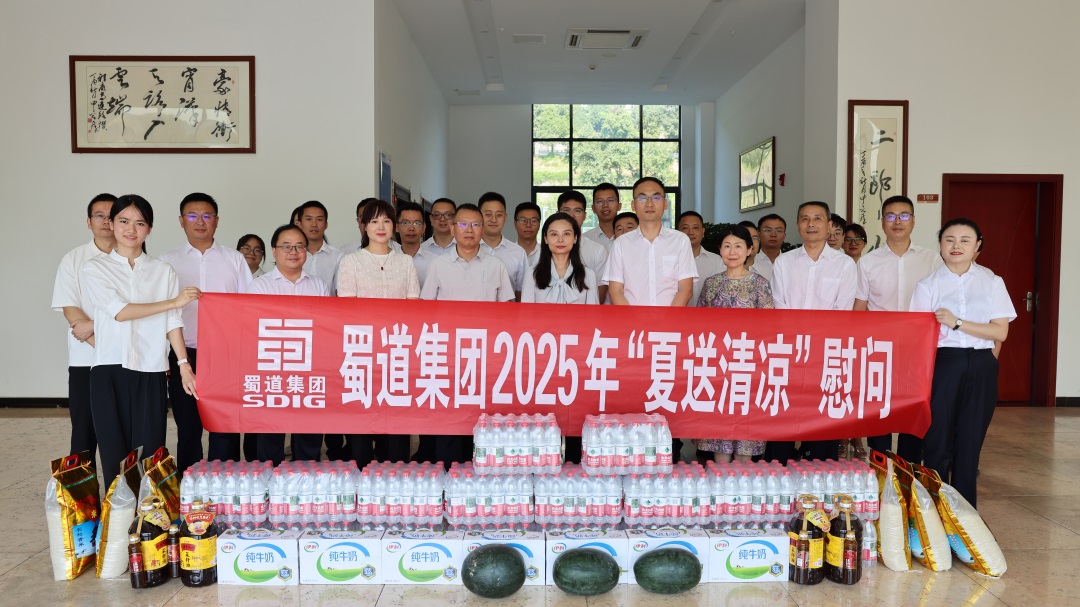 微信图片_20250919094955_470_197.jpg