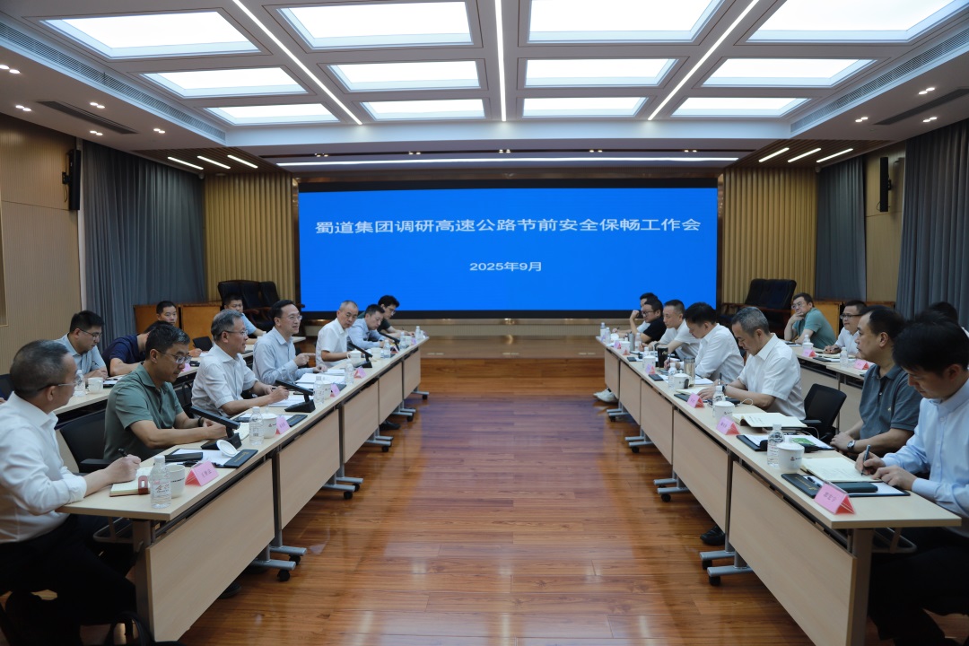 微信图片_20250926170624_584_197.jpg