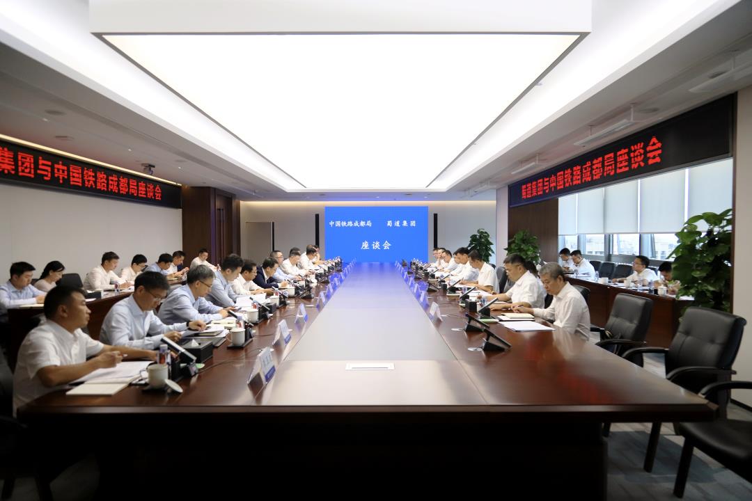 wechat_2025-09-30_114424_651.jpg