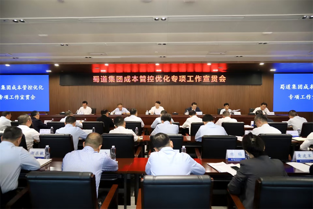微信图片_20251015163608_639_197.jpg
